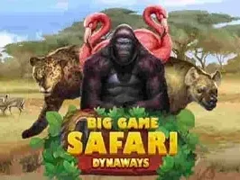 ซาฟารีเกมใหญ่