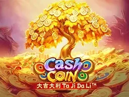 เงินสด thumbnail