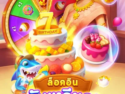 หน้าหลักอินเตอร์เฟซ VV72 screenshot